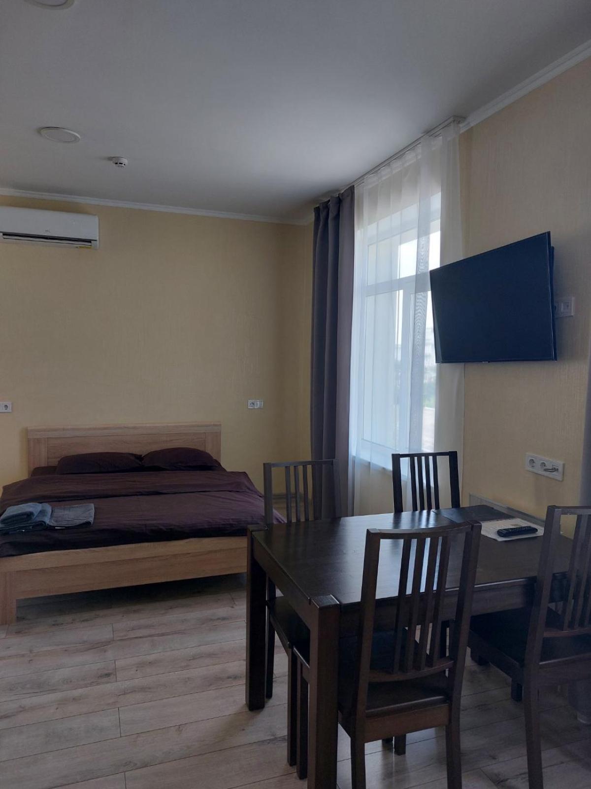 Сity Business Apart Kropyvnytsky Extérieur photo