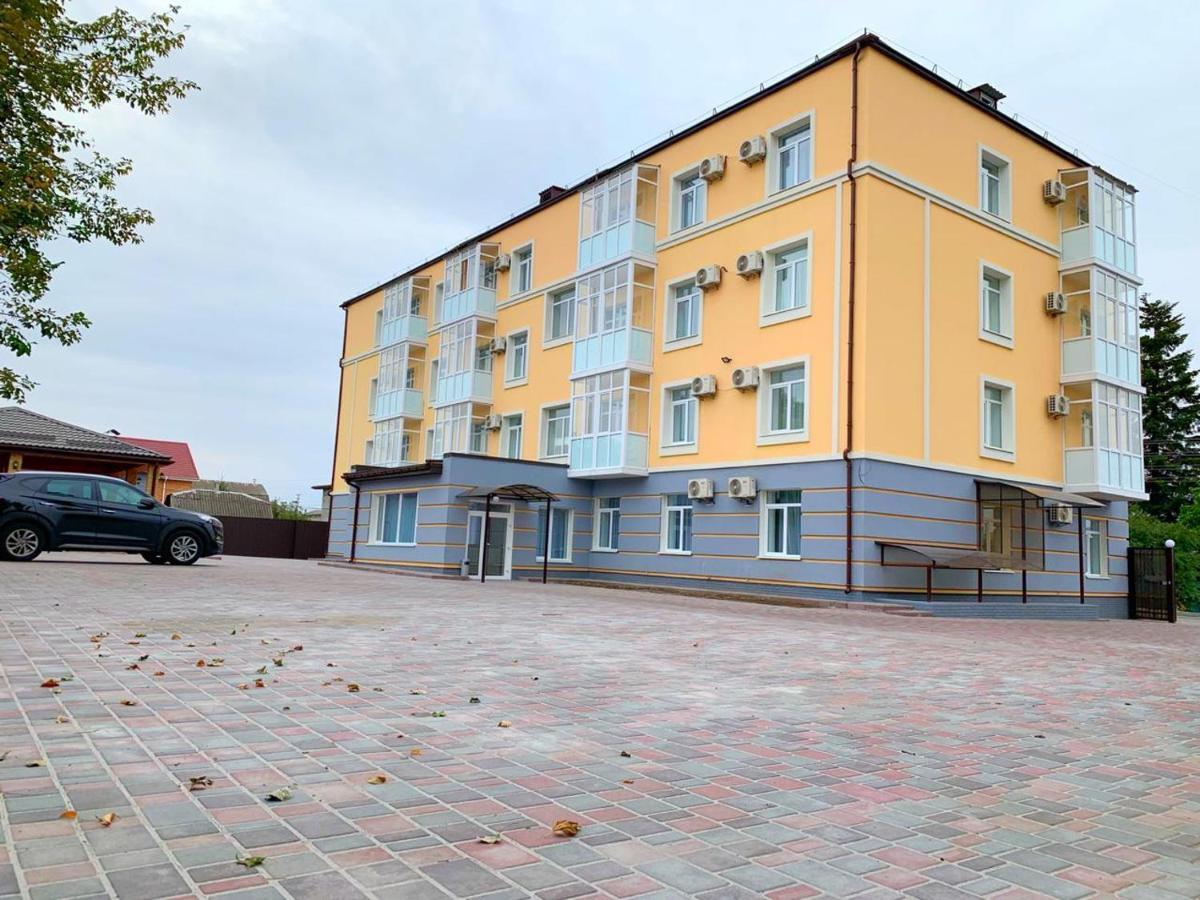 Сity Business Apart Kropyvnytsky Extérieur photo