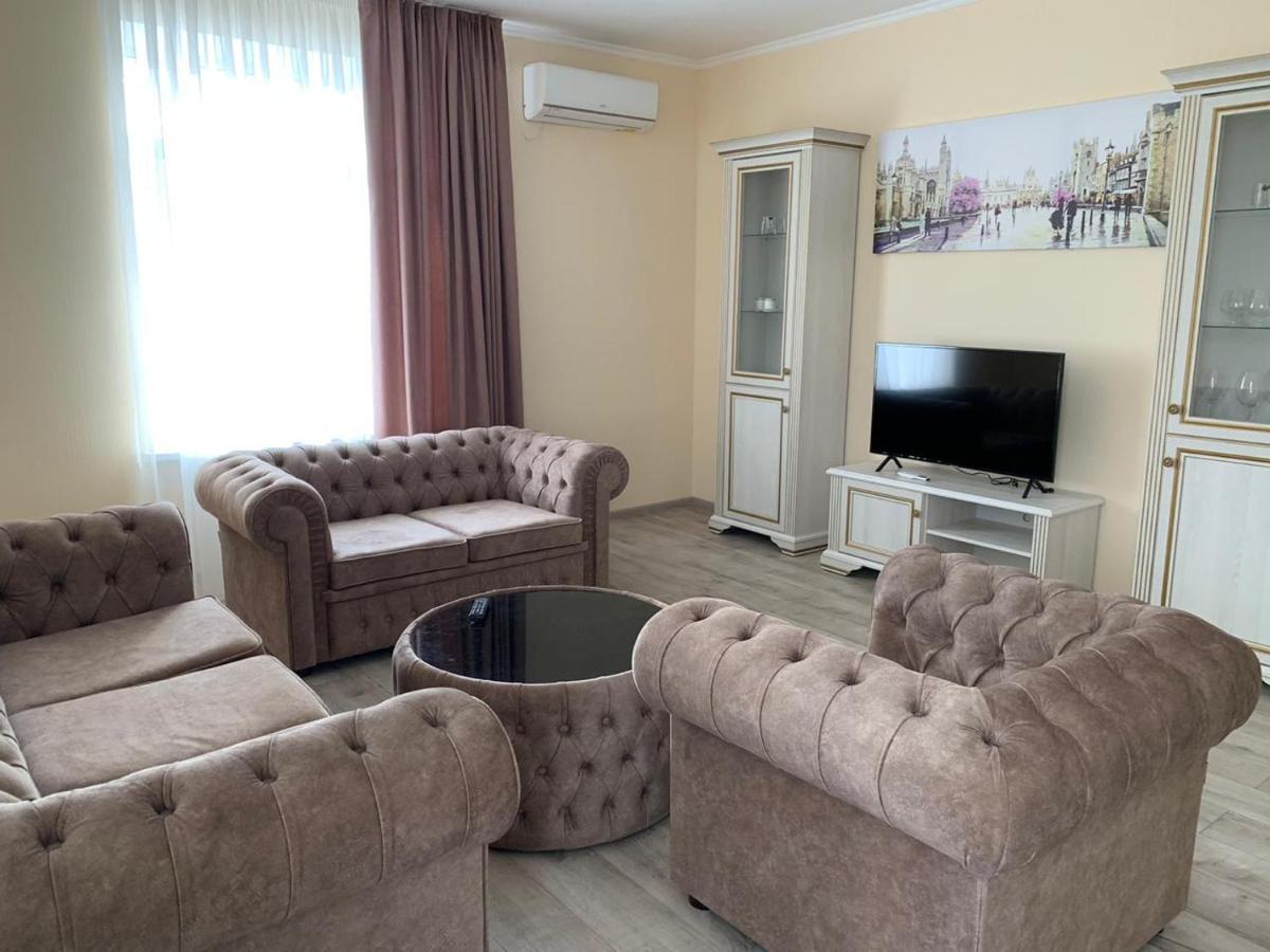 Сity Business Apart Kropyvnytsky Extérieur photo