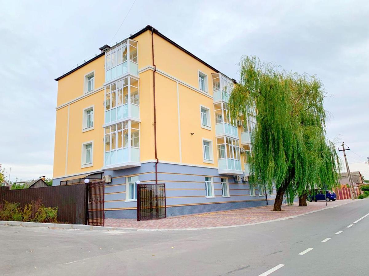 Сity Business Apart Kropyvnytsky Extérieur photo