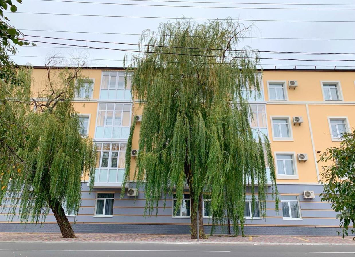 Сity Business Apart Kropyvnytsky Extérieur photo